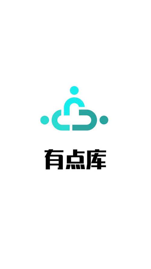 同城看点app游戏截图