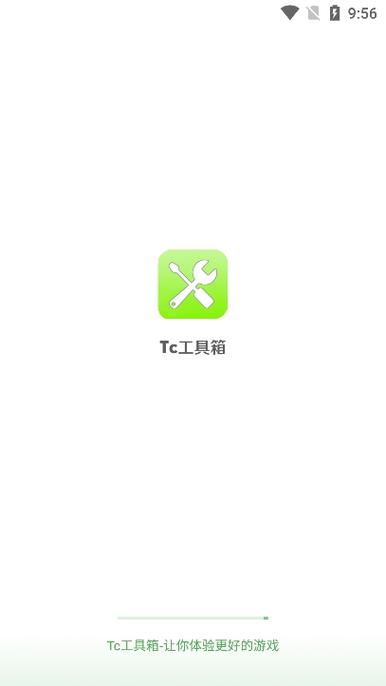 优画工具箱卡密