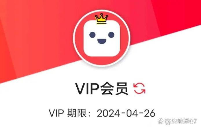 漫漫Lu 永久会员破解版