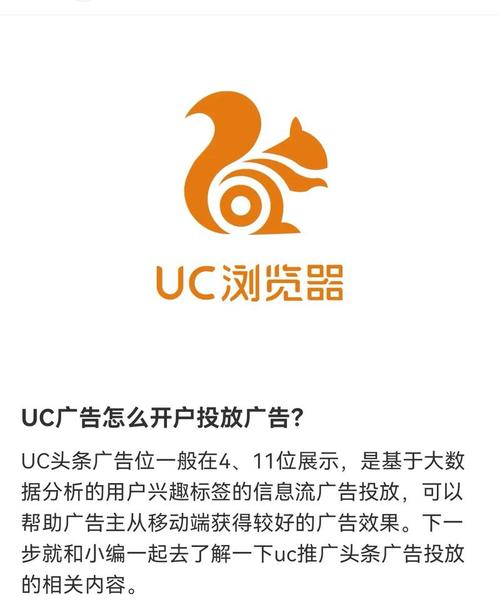 十大免费网站推广入口安卓版游戏截图