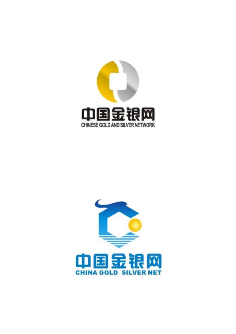 金银阅读游戏截图