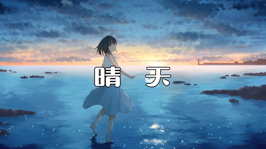 晴天画质助手