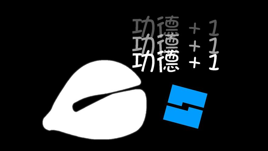 木鱼功德加一辅助器游戏截图
