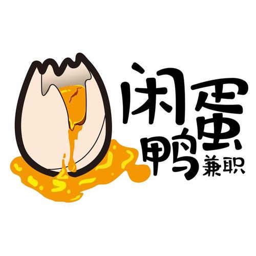鸭蛋兼职app缩略图