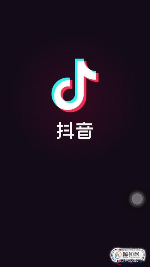 抖宝短视频