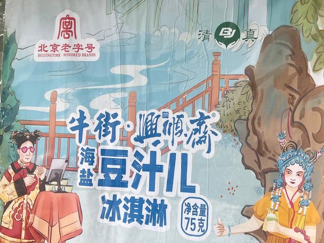 豆汁漫画软件游戏截图