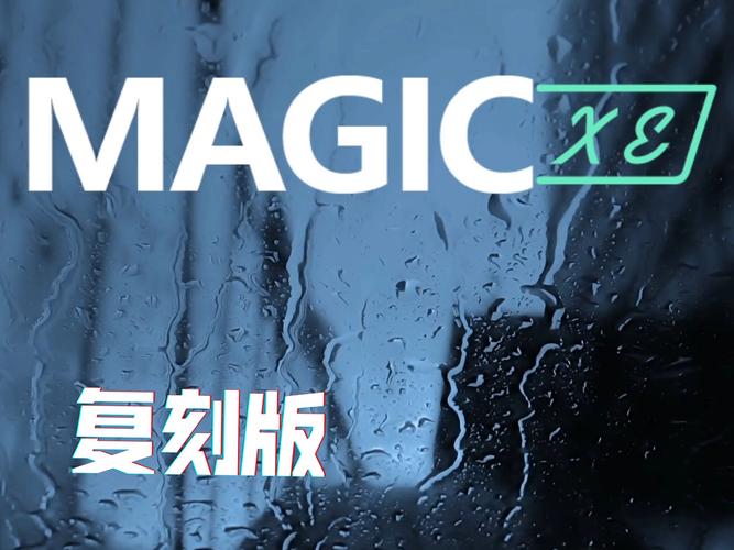 XE迷你辅助官方正版下载最新tv版游戏截图