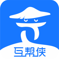 互帮侠最新版本游戏截图