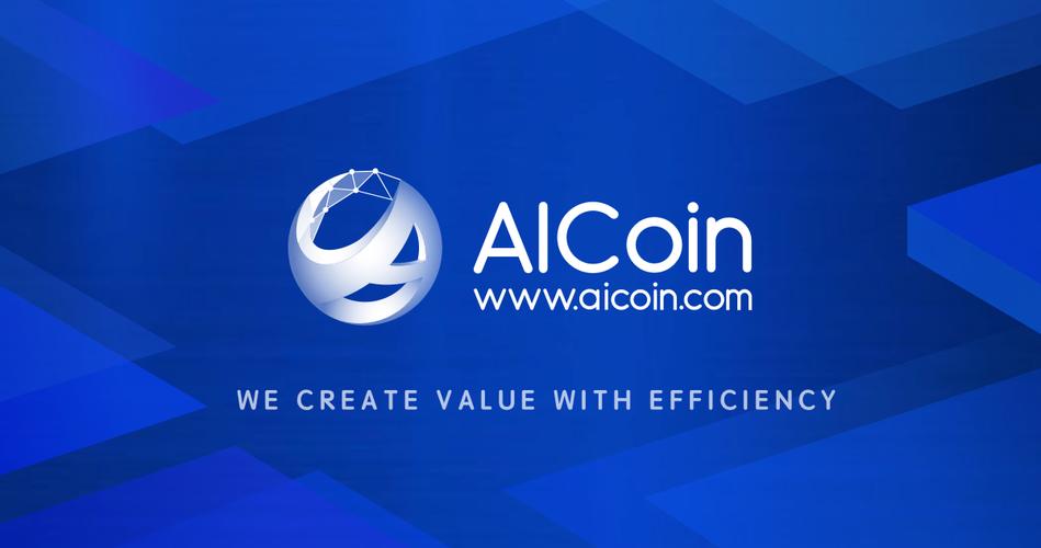 Aicoin官网下载游戏截图