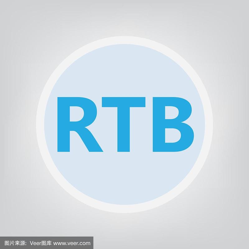 RTB币