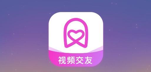 同城寻友缩略图