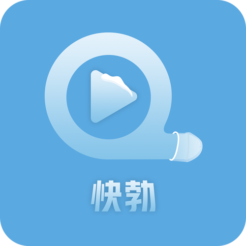 哈勃视频app官方最新版更新内容介绍游戏截图