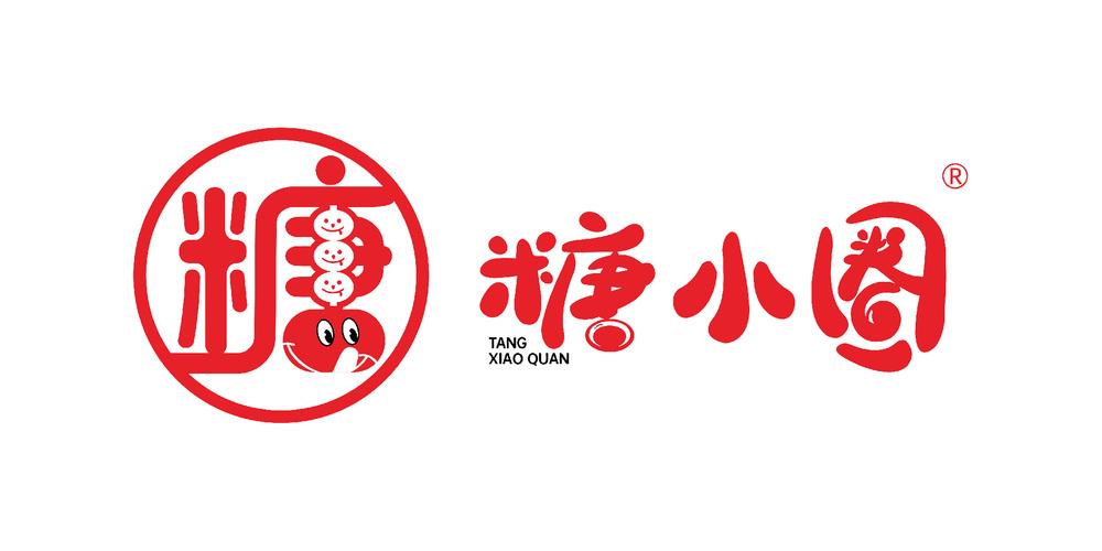 糖果小圈