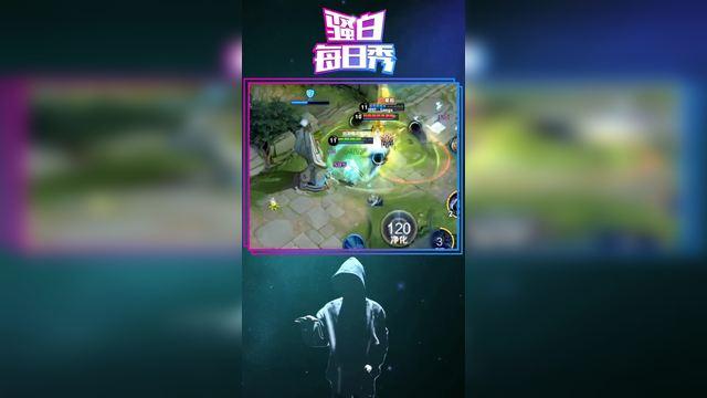 骚白王者s8赛季美化包最新版