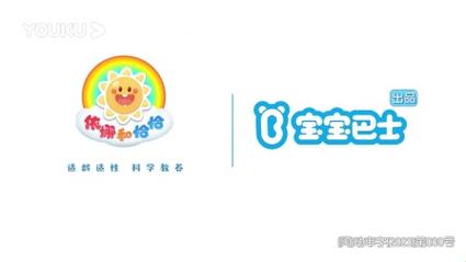 三岁鹏助手游戏截图