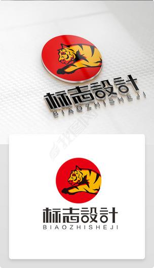 猛虎2.0免授权版