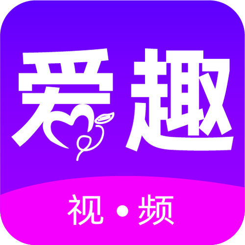 趣视频极速版v2.0缩略图