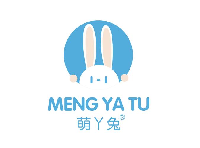 萌兔动漫社区游戏截图