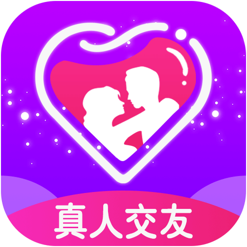 思恋交友最新版缩略图