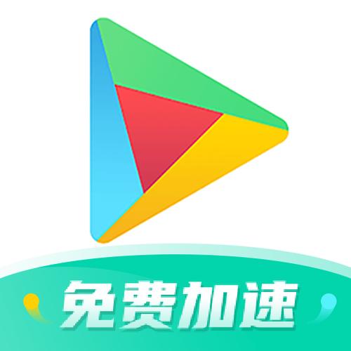 ourplay加速器6.7.3