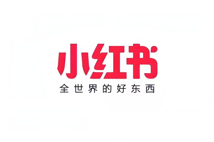 小红书app免费正版游戏截图