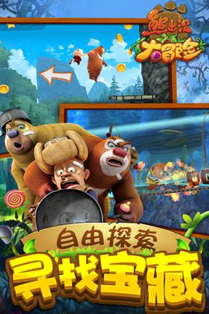 饥荒创意工坊mod下载免费版手机正版游戏截图