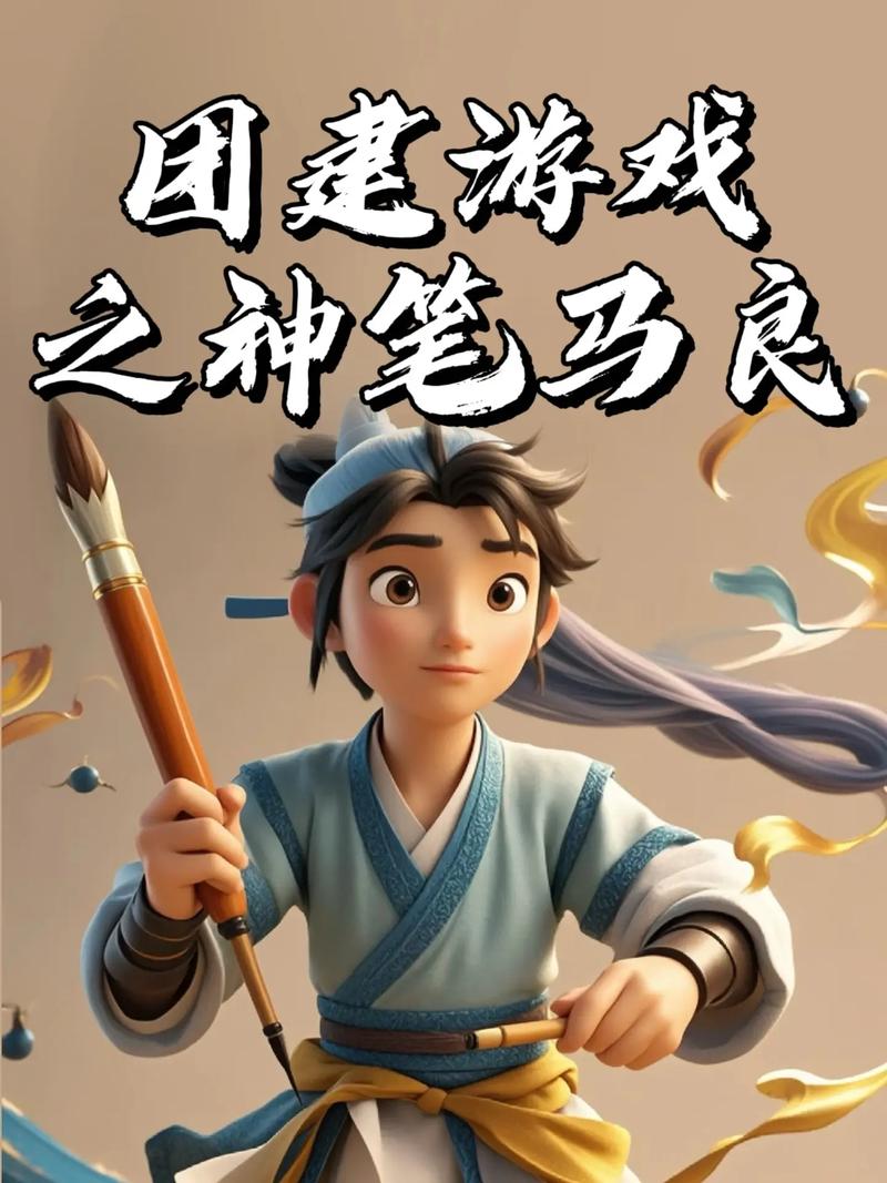 神笔动漫破解版