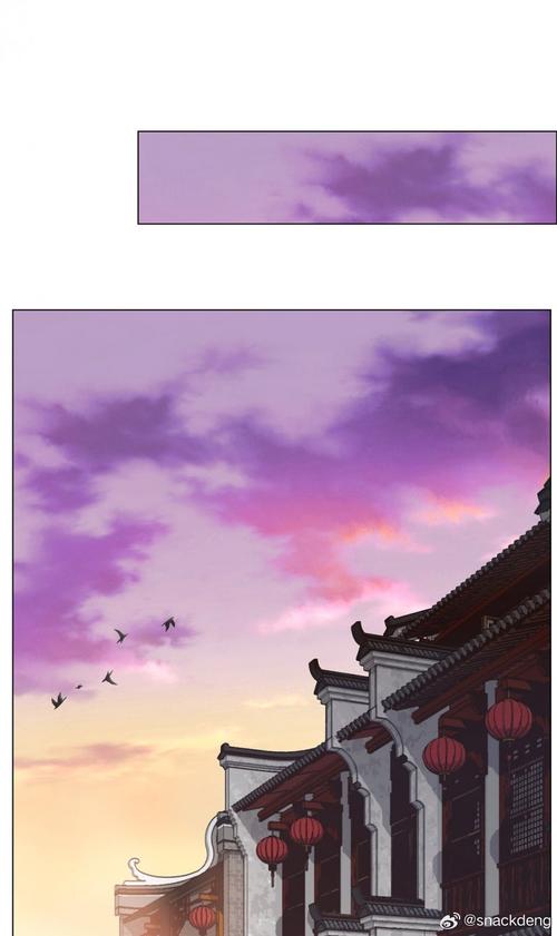 相濡易木漫画免费阅读下拉式古风免费vip版游戏截图