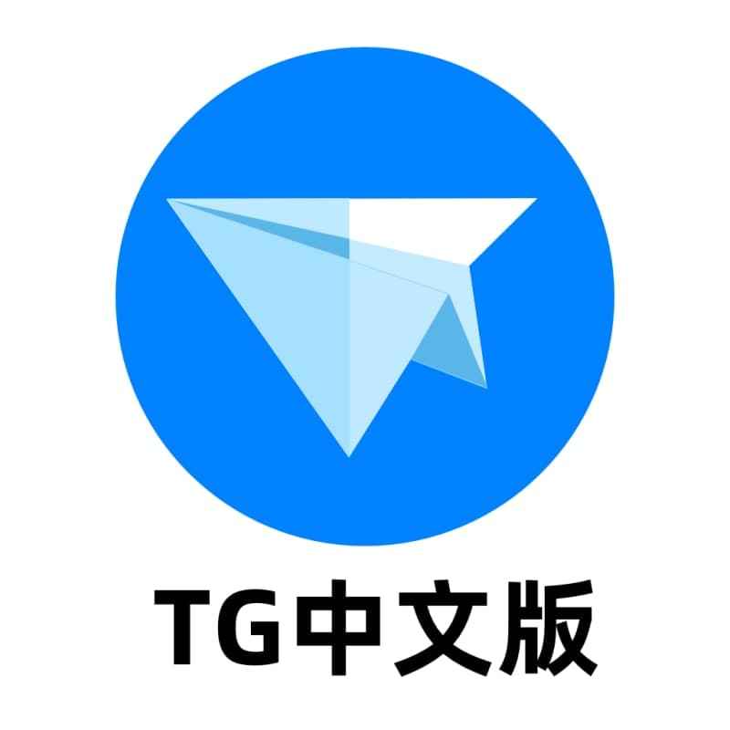 Tg框架7.1安卓版游戏截图