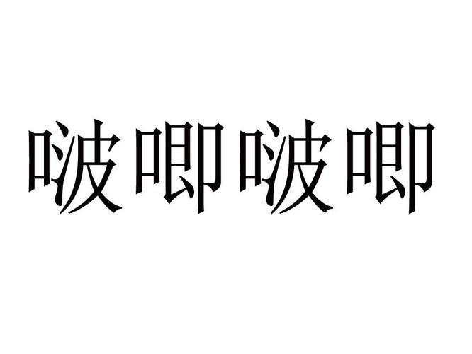 抖音小游戏破解免广告版大全最新版修改版游戏截图