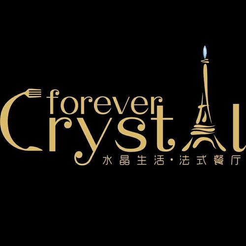 水晶庄园游戏截图