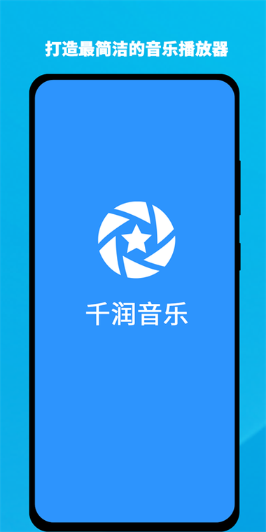 fnfgf模组和羊妈模组黑色老版防走失游戏截图