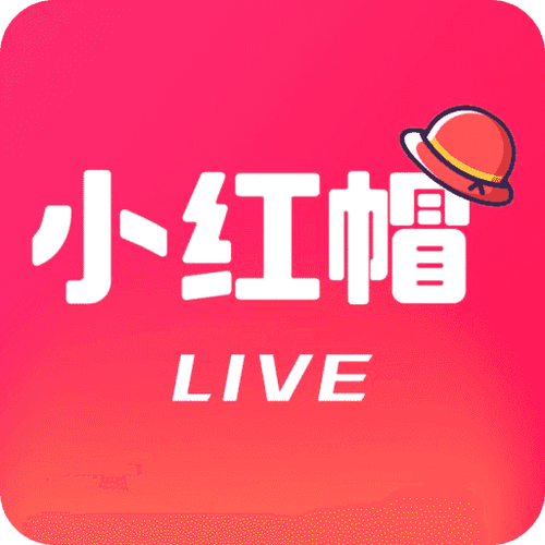 小红帽直播手机版
