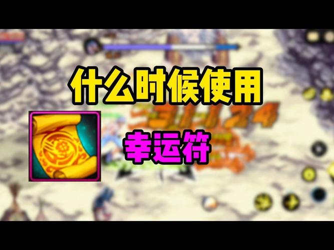 DNF幸运冒险家2017抽奖助手金手指版游戏截图