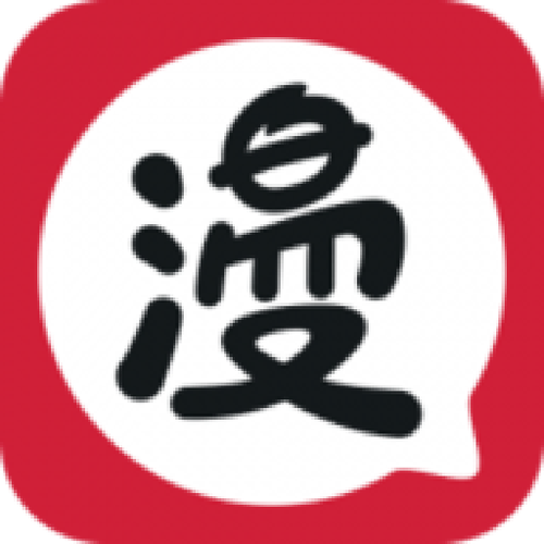 可可漫画极速版