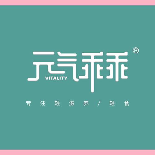 元气萌小说网缩略图