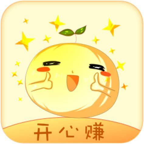 开心刷刷刷赚钱缩略图