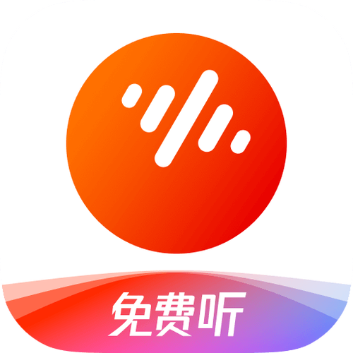 番茄畅听正版vip解锁版游戏截图