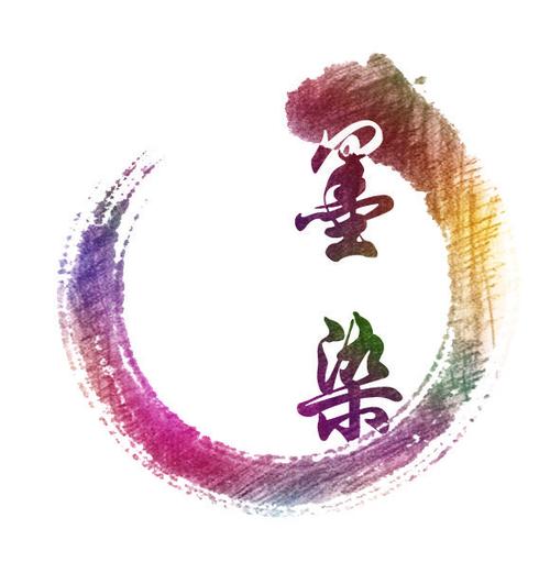 墨染画质大师游戏截图