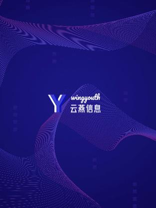 云燕游戏盒子缩略图