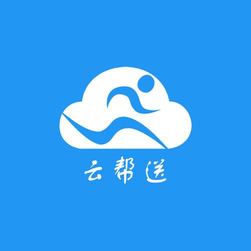 云帮任务app游戏截图