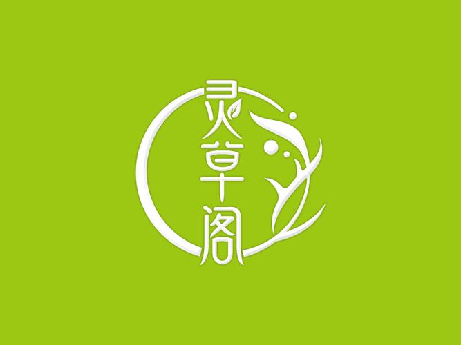 青草漫漫游戏截图