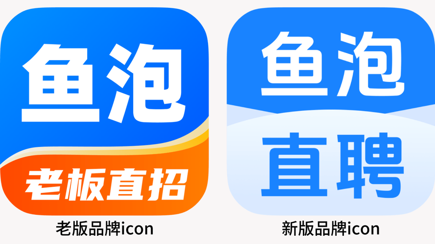默鱼兼职app官方版