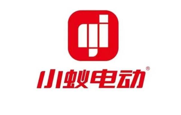 小蚂蚁TV盒子缩略图