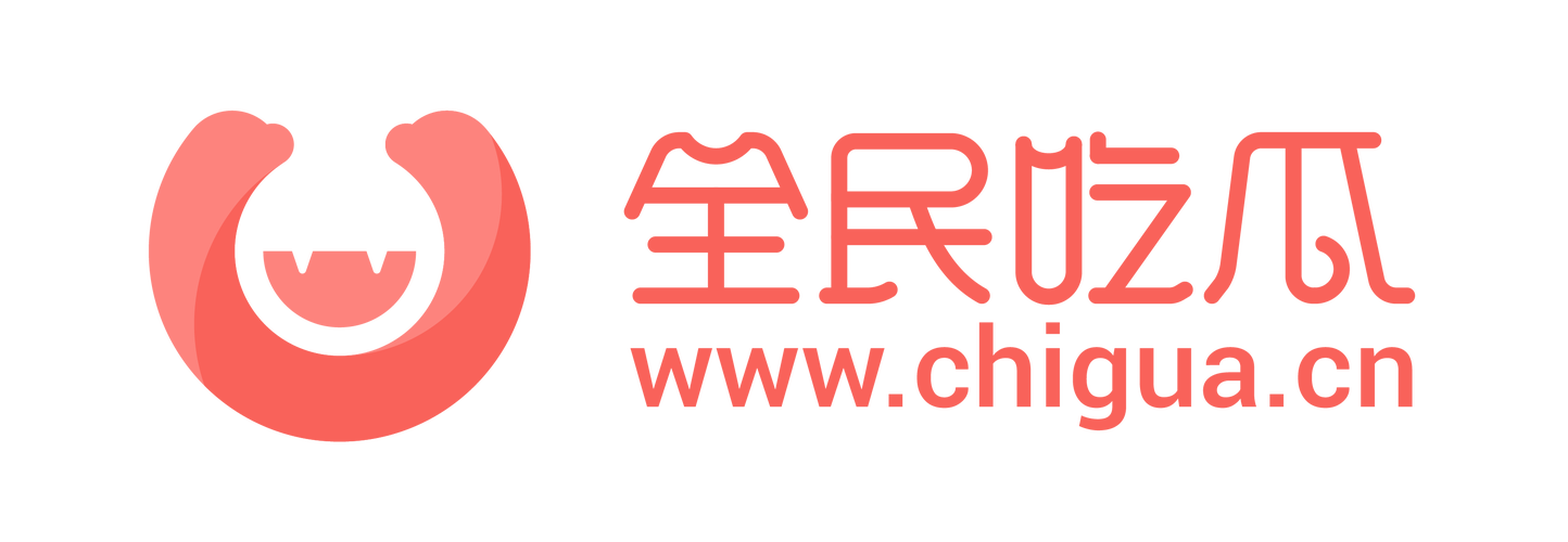 全民吃瓜游戏截图