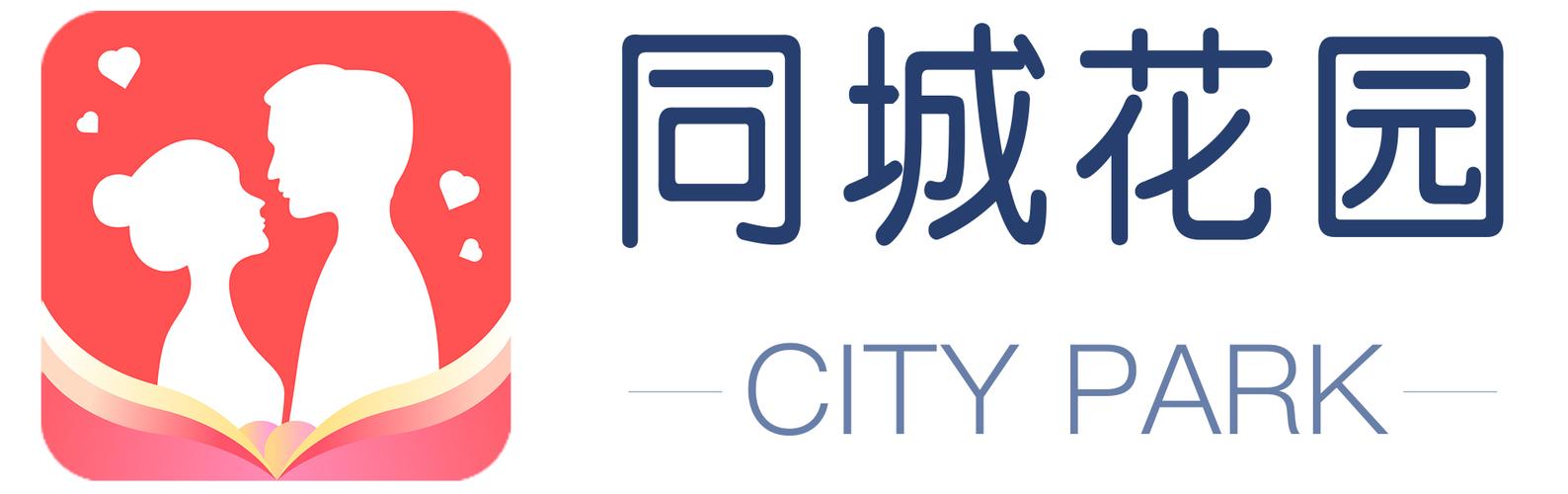 同城花园app官网版图标
