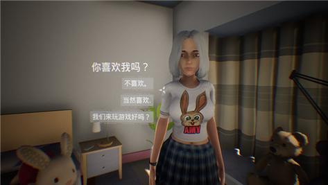 VAM女友模拟器下载游戏截图