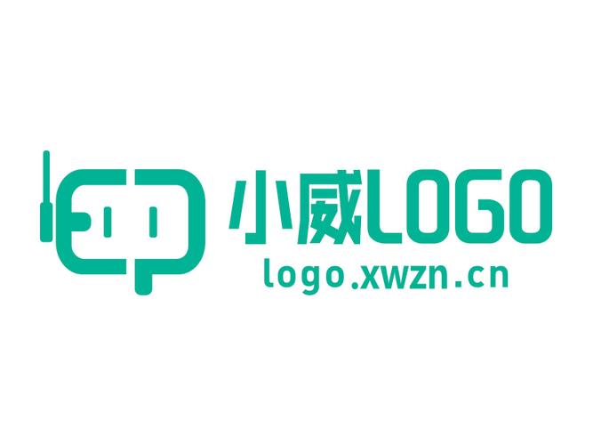 小威免费直装软件