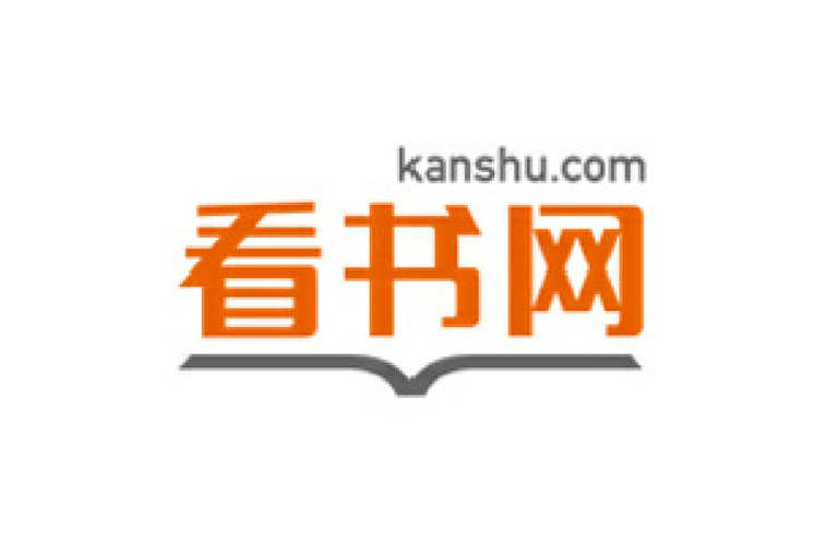 看书网官方版游戏截图