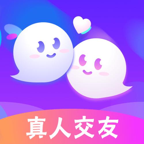 遇到交友app安卓版游戏截图